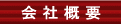 zHƁ@ЊTv