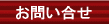 ₢͂