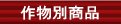 앨ʏîЉ